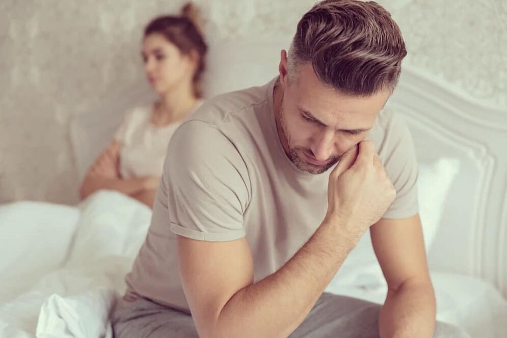 Канткенде потенциалды көтөрүү керек