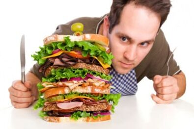 Көбүнчө табиттин көбөйүшү - бул гормон терапиясынын мүмкүн болгон терс таасири